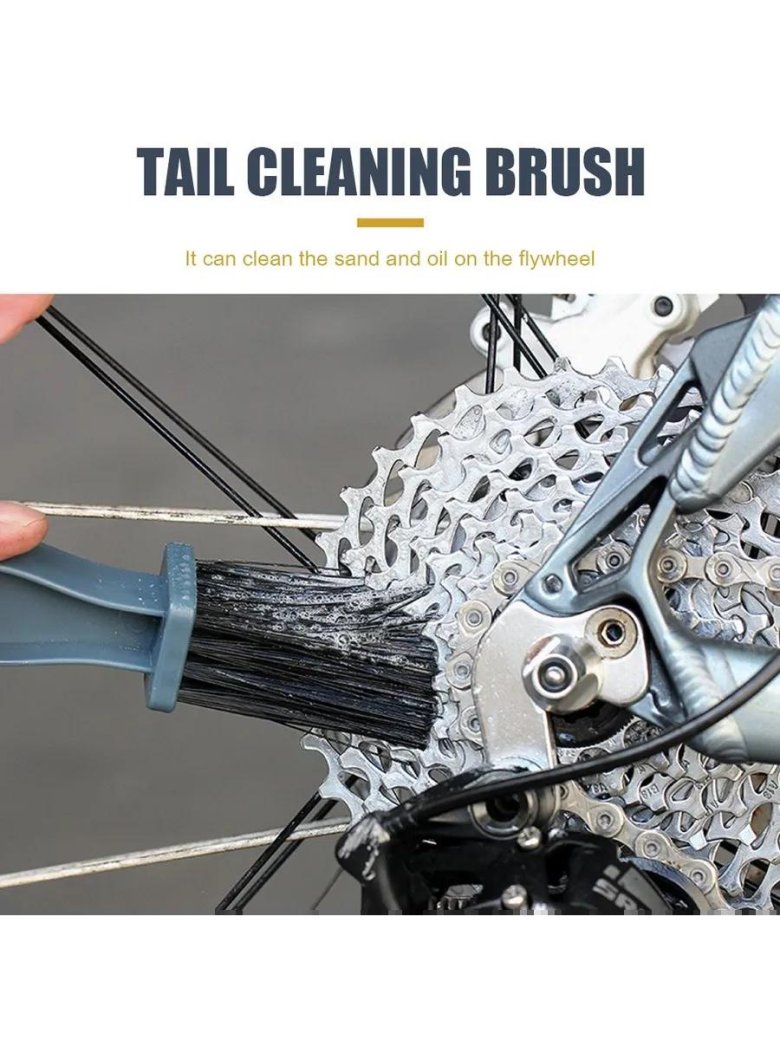 Очиститель цепей велосипеда