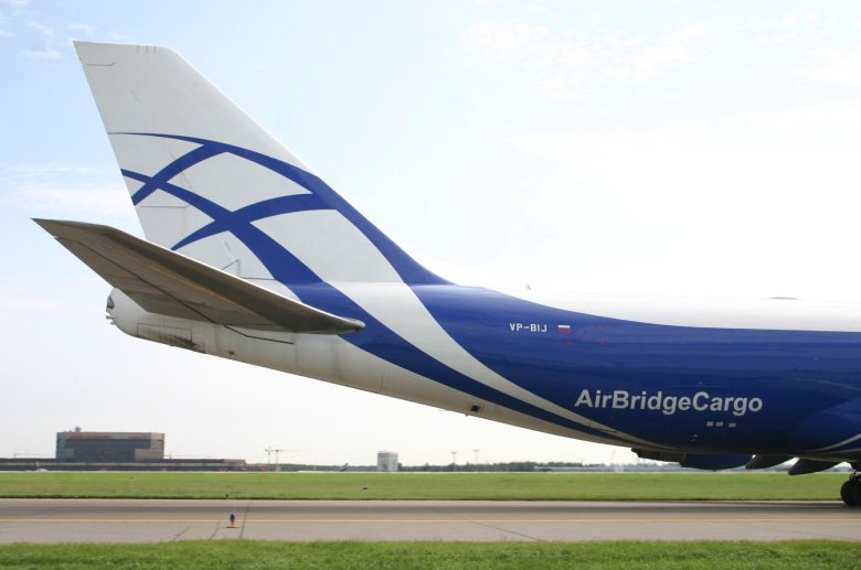 Air bridge cargo