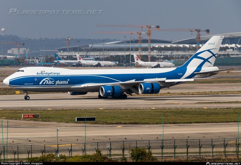 Boeing 747 air bridge cargo