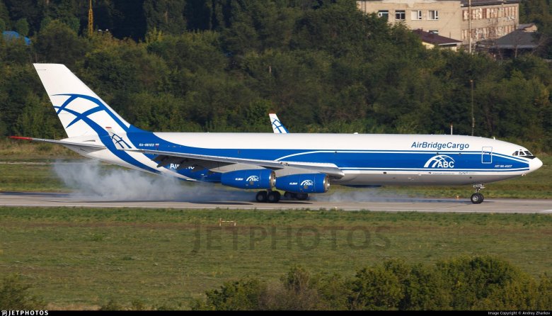 Ил-96 air bridge cargo