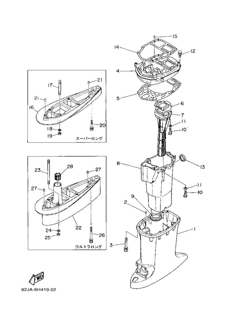 Дейдвуд ямаха 25d