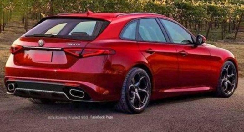 Alfa romeo giulia универсал
