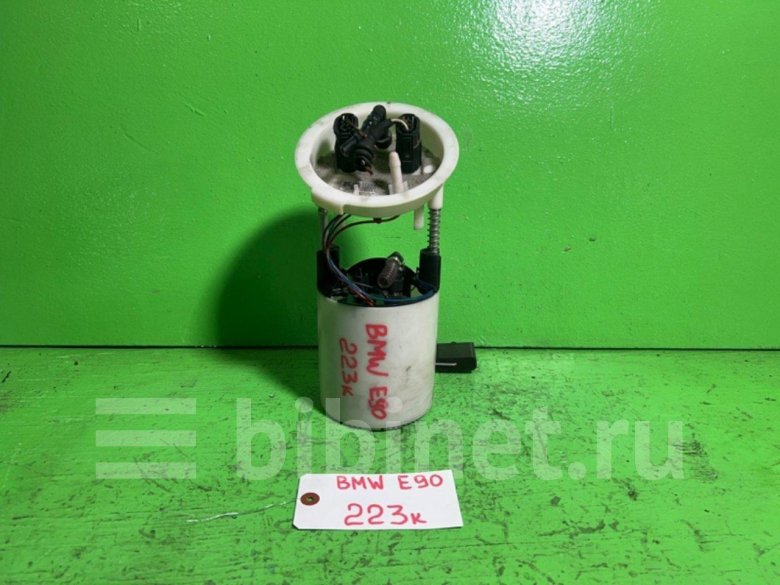 Топливный насос bmw 3