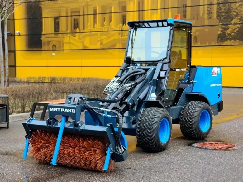 Митракс мп635