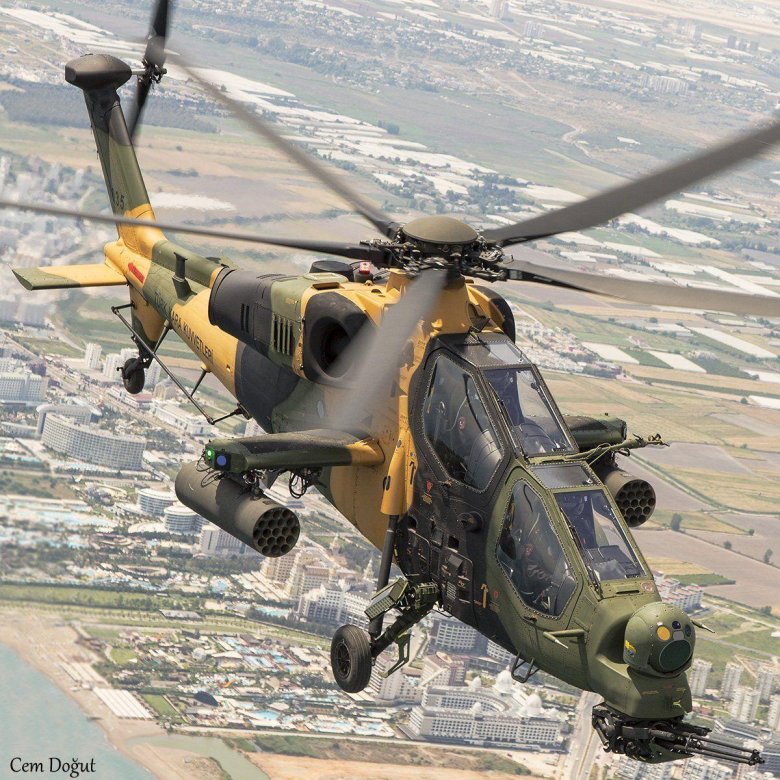 Вертолет военный