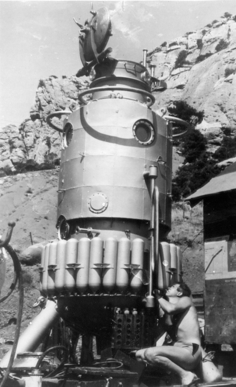 Гидростат север-1