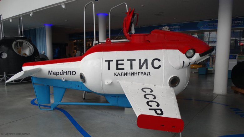 Музей мирового океана калининград