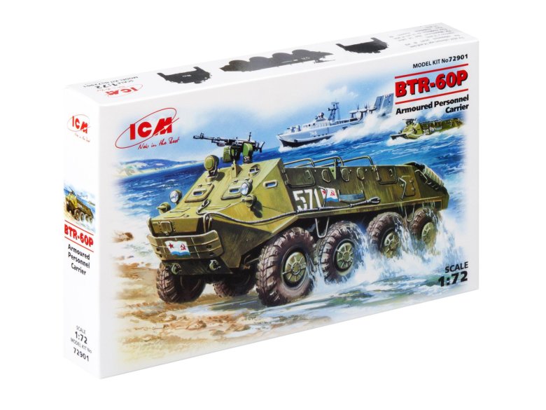 72901 icm 1/72 бронетранспортер бтр-60 п
