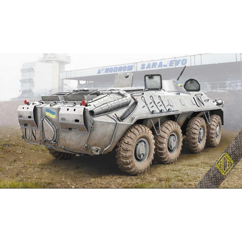 Бтр 80 бронетранспортер