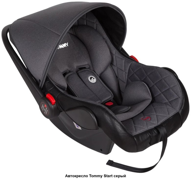 Томми коляска автокресло