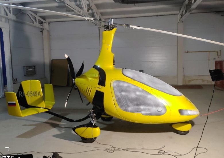 Cavalon автожир