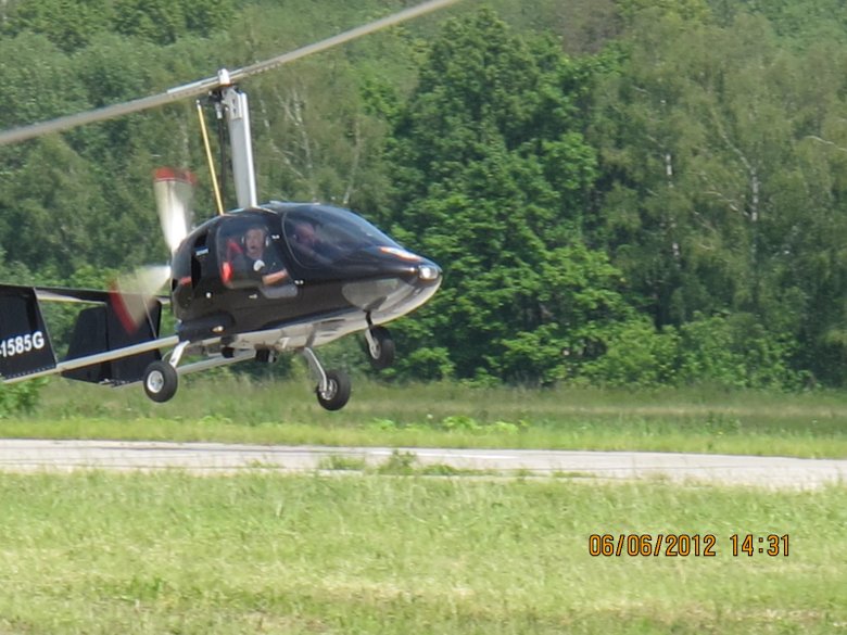 Автожир ксенон 4 местный