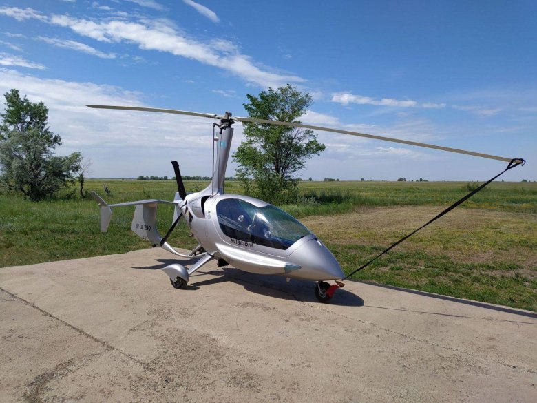 Автожир эклипс