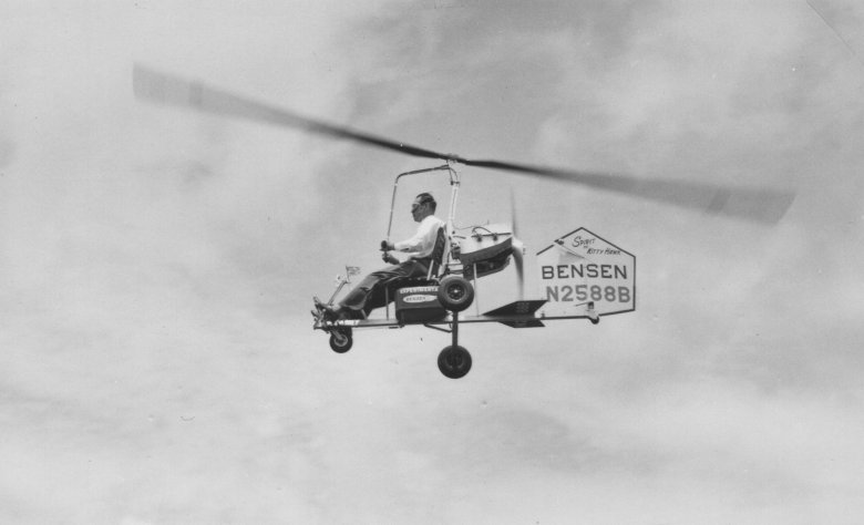 Игорь бенсен автожир