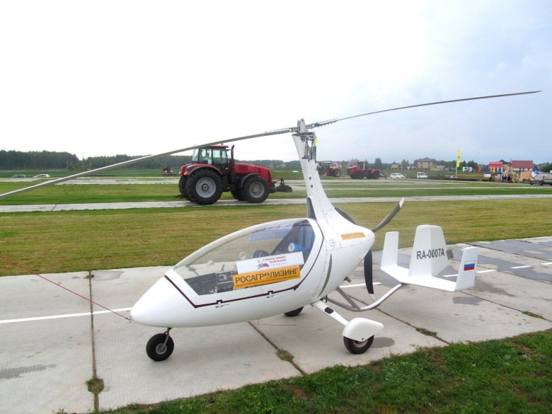 Автожир calidus