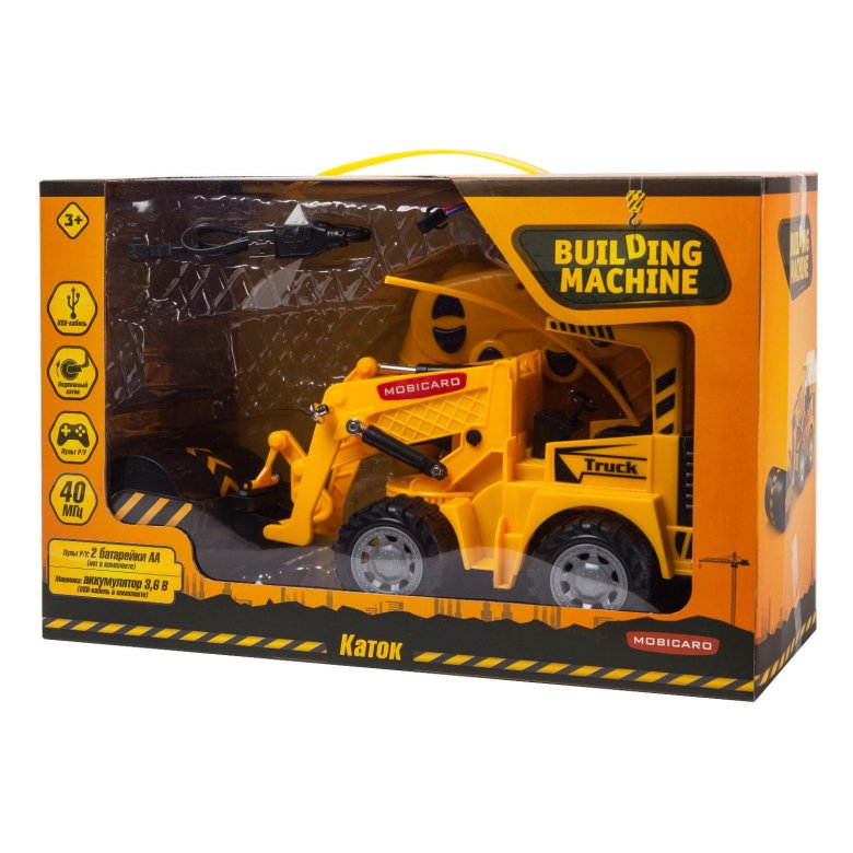 Экскаватор на радиоуправлении игрушка техно к73
