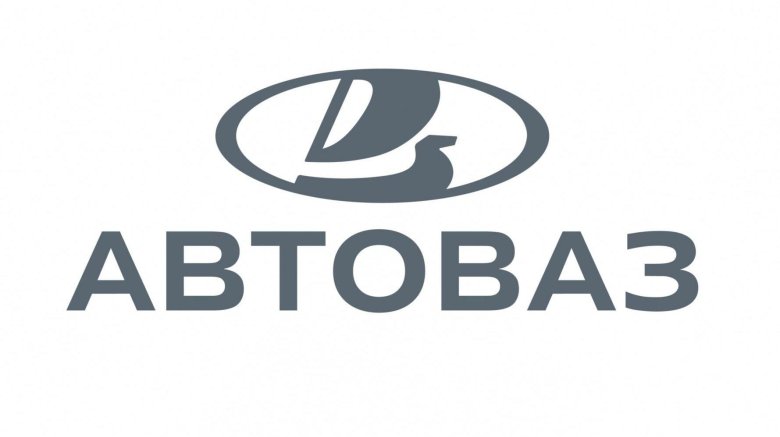 О автоваз