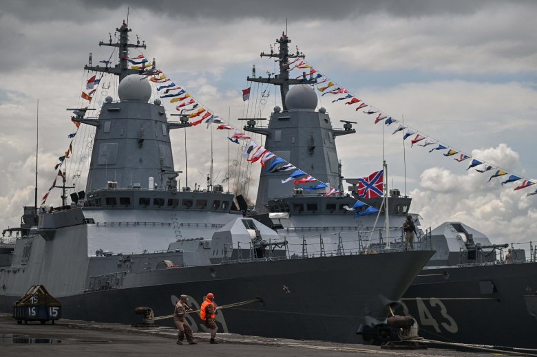 Военно-морской парад 2023 в санкт-петербурге