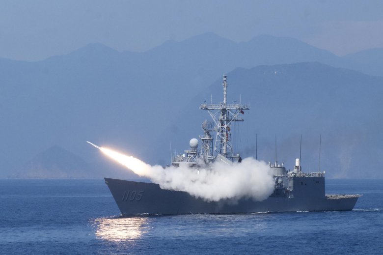 Вмс тайваня