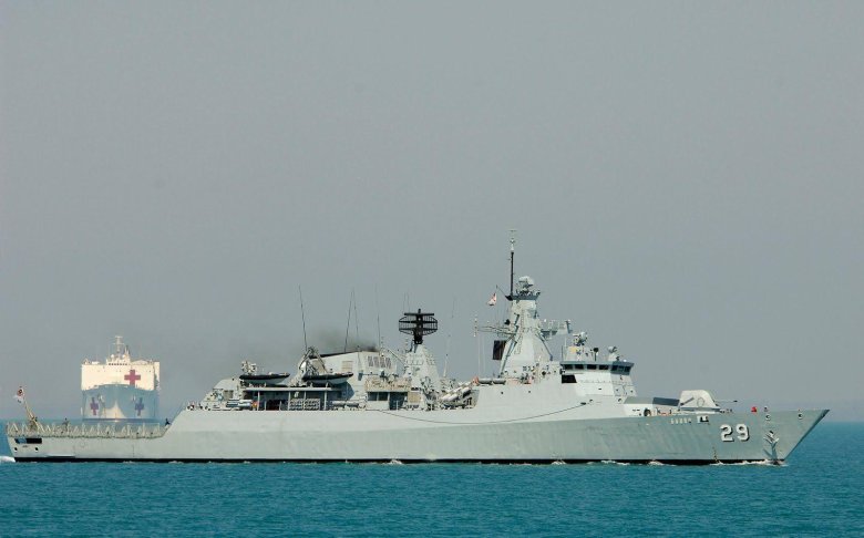 Фрегат типа меко 200