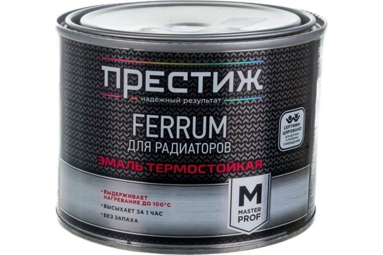 Эмаль для радиаторов термостойкая престиж ferrum