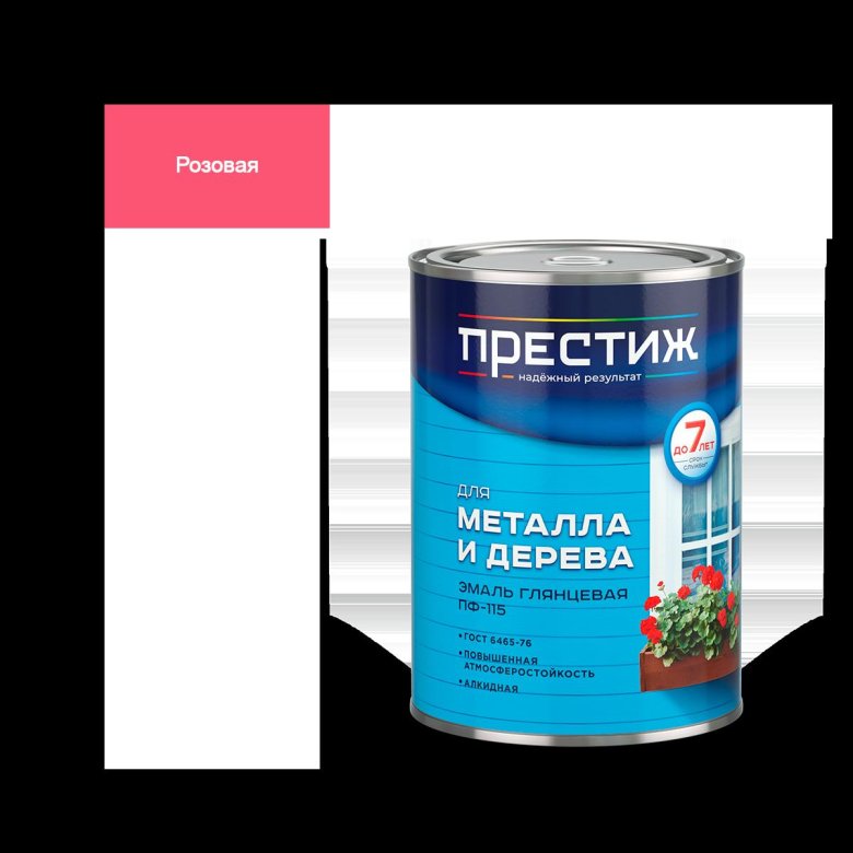 Престиж эмаль глянцевая пф 115 зеленая