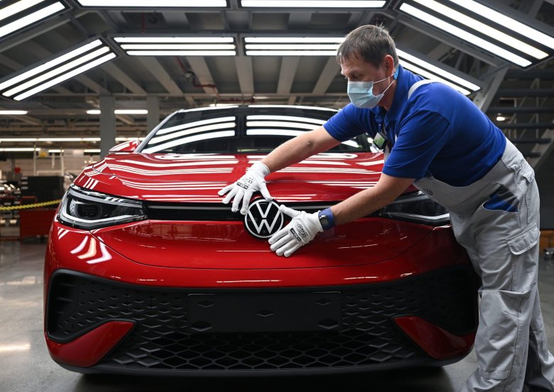 Фольксваген завод