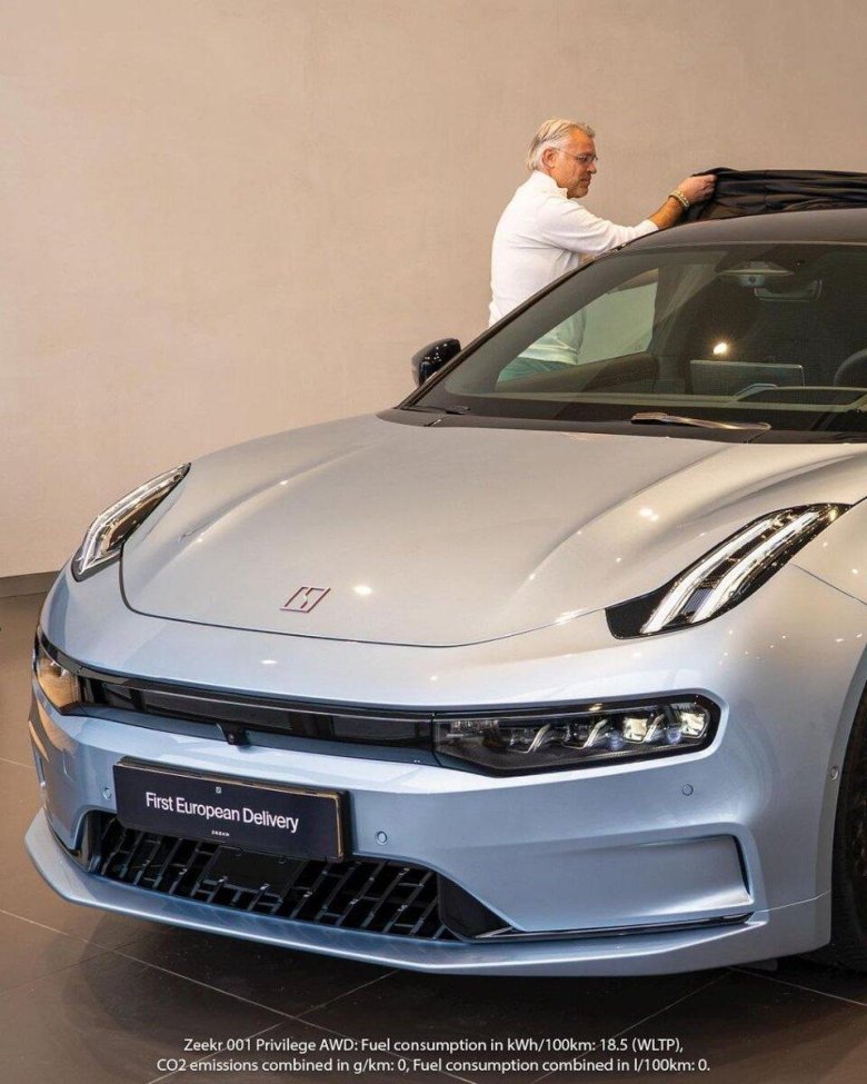 Zeekr 001 2023