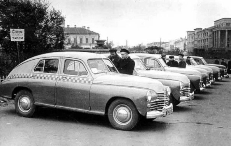 Газ-м20 победа такси ссср