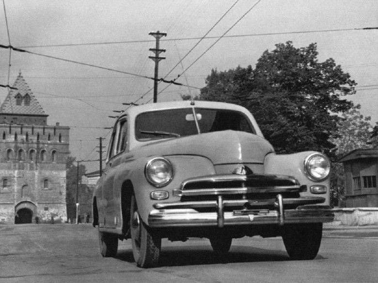 Автомобиль газ м 20 победа