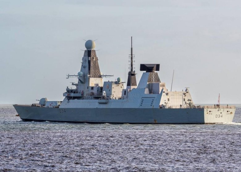 Эскадренные миноносцы типа 45