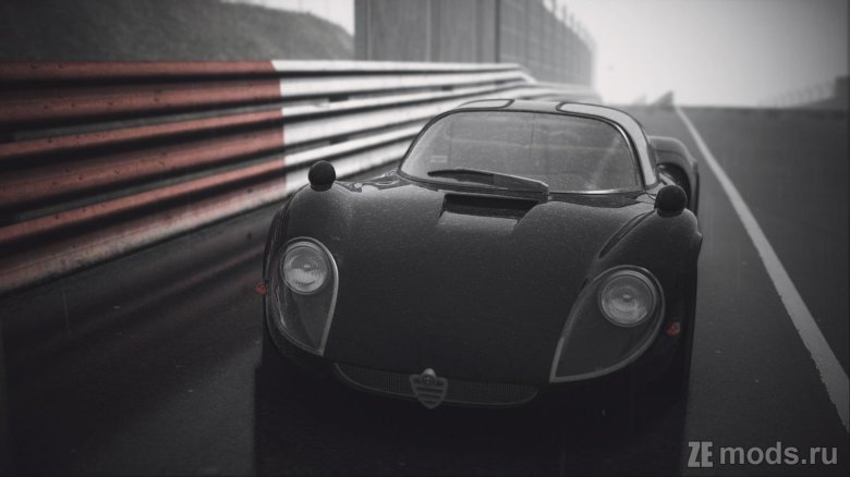 Alfa romeo stradale