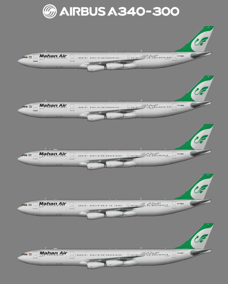 Аэробус а 330 300