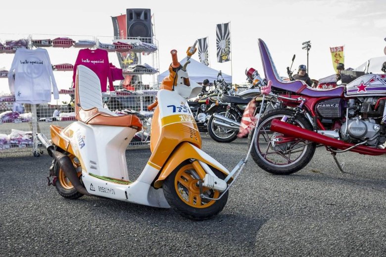 Хонда дио босодзоку