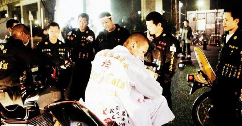 Босодзоку субкультура японии