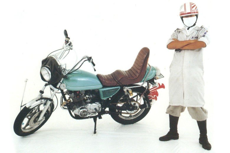 Японские байкеры босодзоку