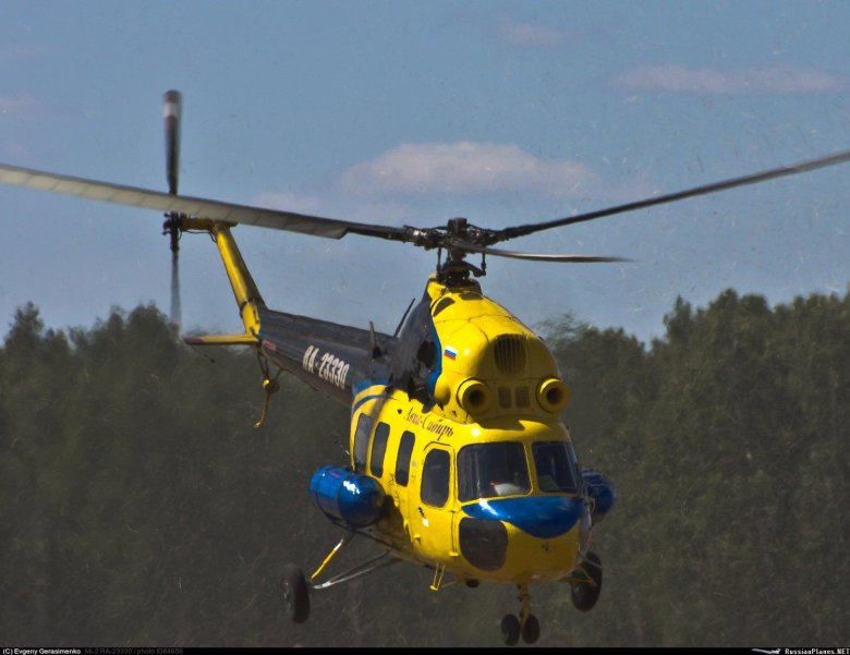 Ми2 вертолет авис амур