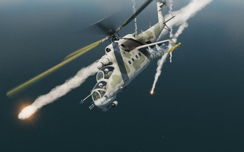 Ударные вертолеты