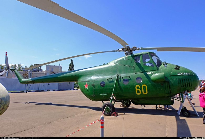 Вертолет ми 1