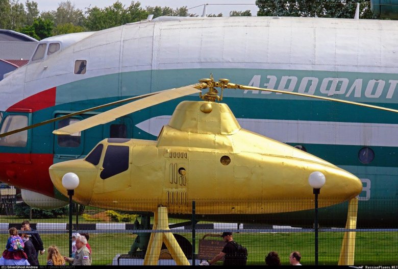 Московский вертолётный завод имени м л миля