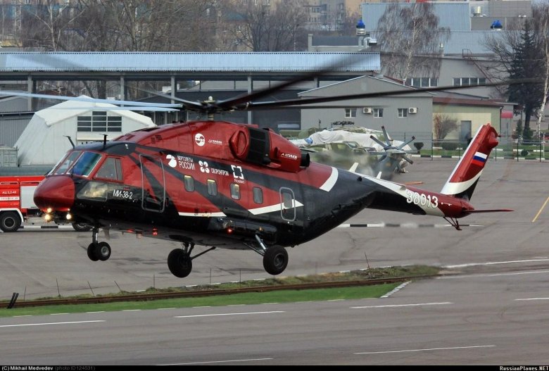 Вертолет ми 38