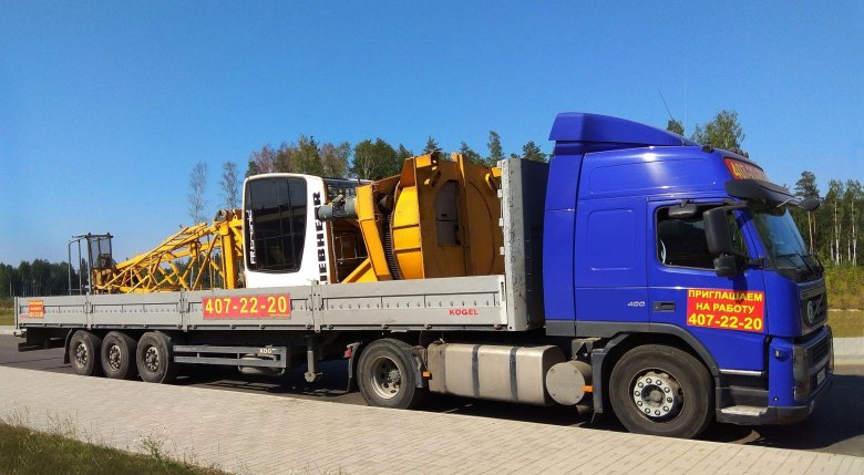 Перевозка негабаритного груза