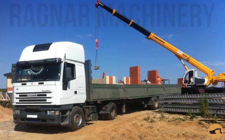 Манипулятор длинномер