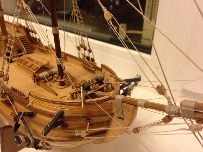 Бушприт баунти