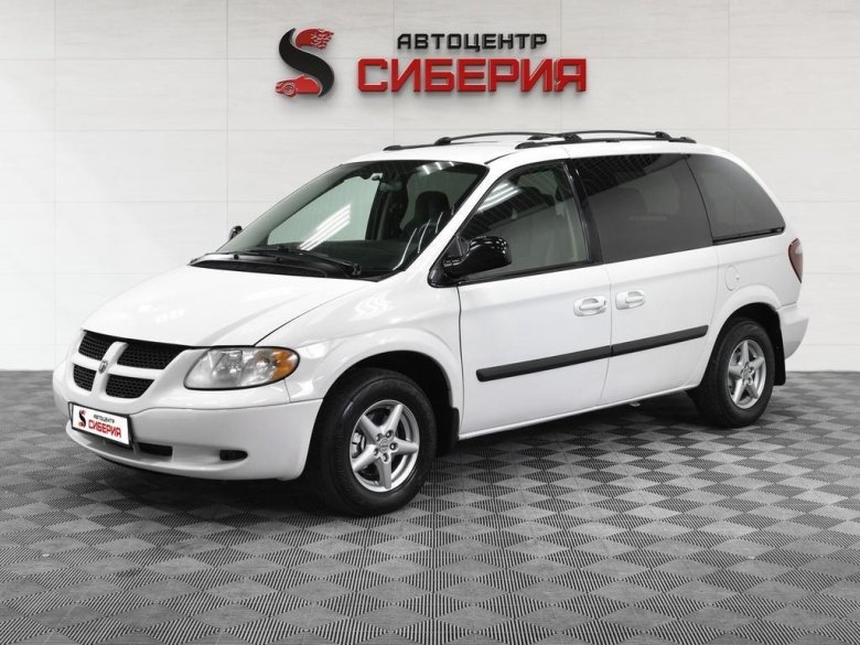 Dodge caravan 2002