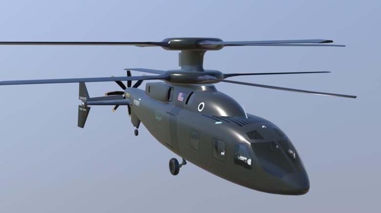 Сикорский sb-1 defiant