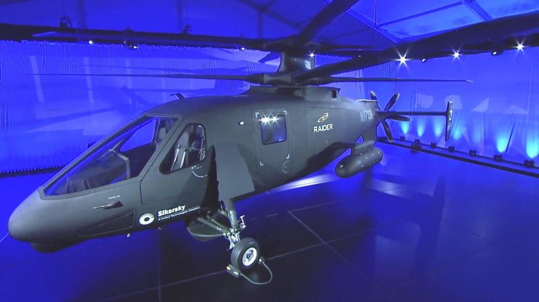 Вертолёт sikorsky raider x
