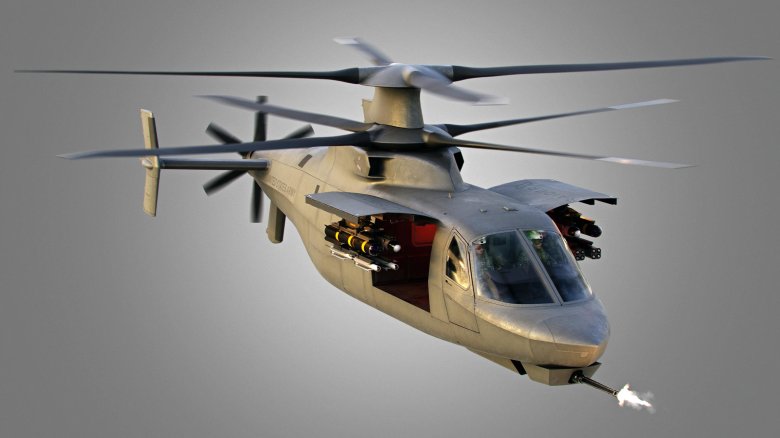 Вертолет будущего