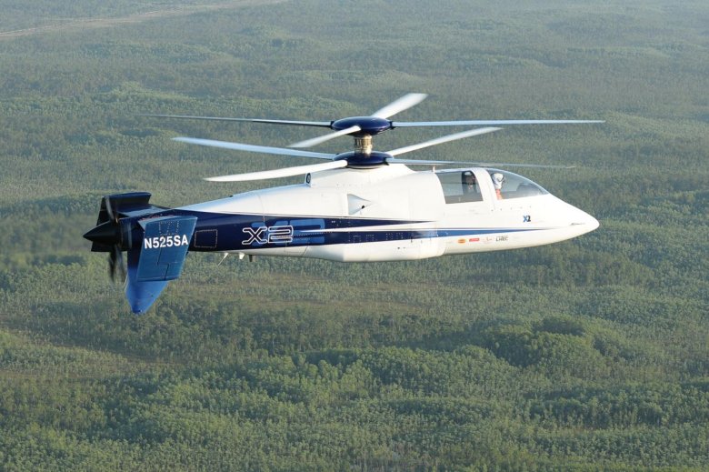 Многоцелевой вертолёт