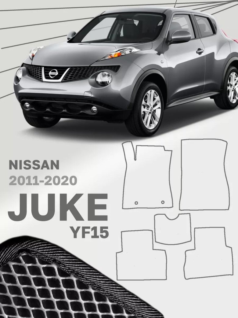Nissan juke 2011